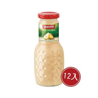 即期品【即期品】Granini西洋梨汁50% 250ml*12入(有效日期 2024.10.10)
