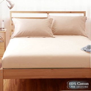 【Lust】素色簡約 卡其 100%純棉、單人3.5尺精梳棉床包/歐式枕套《不含被套》(台灣製造)