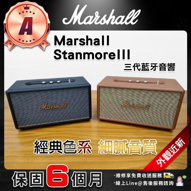 【Marshall】A級福利品 Marshall Stanmore III 藍芽喇叭
