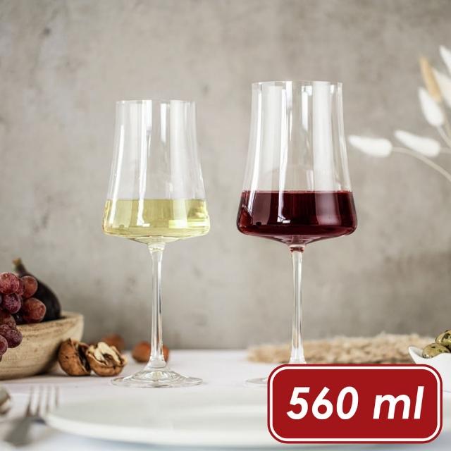 【Vega】Victoria水晶玻璃紅酒杯 560ml(調酒杯 雞尾酒杯)