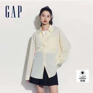 【GAP】女裝 Logo防曬翻領長袖襯衫-黃色(510289)