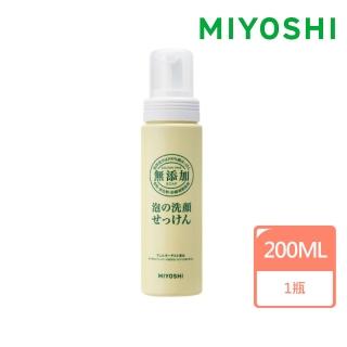 【MIYOSHI】無添加泡沫洗面乳200ml