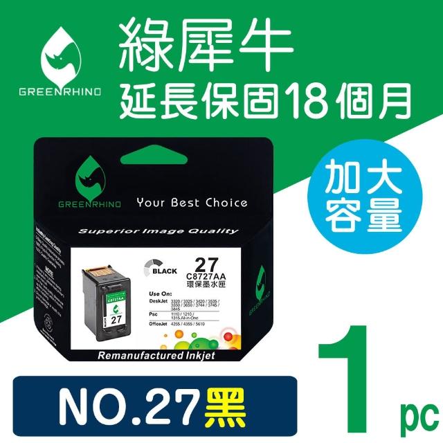 【綠犀牛】for HP NO.27 C8727AA 黑色環保墨水匣(適用Deskjet 3320/3323/3325/3420/3425/3535/3550/3650)