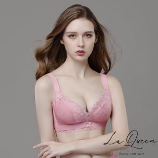 【LaQueen】蕾絲美V集中高包覆竹炭內衣