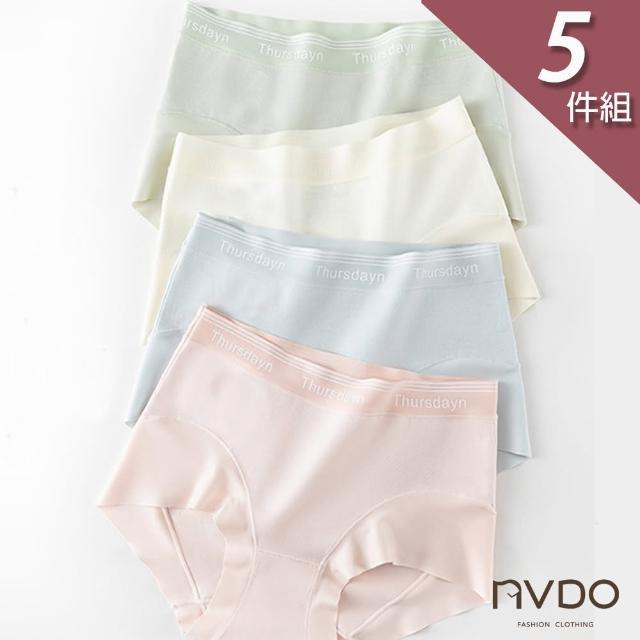 【NVDO】5件-羽翼邊5A級嬰兒棉中腰內褲(M-XL/顏色隨機/全棉褲底/加寬褲腳)
