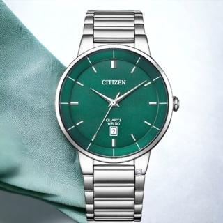 【CITIZEN 星辰】紳士 日期 不鏽鋼手錶 男錶 藍色(BI5120-51X 慶端午/指針手錶/包粽)