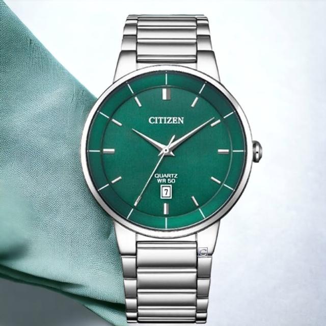 【CITIZEN 星辰】紳士 日期 不鏽鋼手錶 男錶 藍色 送禮推薦(BI5120-51X)