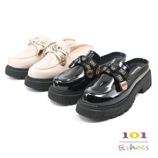 【101 玩Shoes】mit. 大尺碼厚底蝴蝶結學院風格便利穆勒鞋(黑/米.41-44碼)
