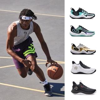 【UNDER ARMOUR】UA 618精選 男女同款 籃球鞋 運動鞋 CURRY 3Z7 SPAWN 5(多款任選)