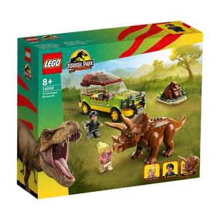 【ToysRUs 玩具反斗城】LEGO樂高 Jurassic World Triceratops Research 76959