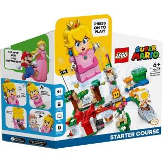 【ToysRUs 玩具反斗城】LEGO樂高超級瑪莉歐系列 碧姬公主大冒險入門競賽跑道 71403