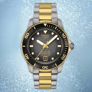 【TISSOT 天梭】Seastar 海星系列潛水錶 機械錶 中性錶 送行動電源 畢業禮物(T1208072205100)