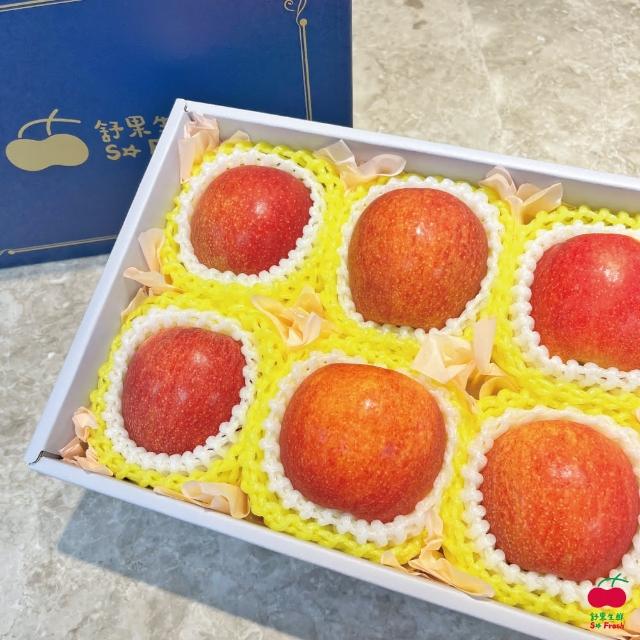 【舒果SoFresh】紐西蘭Fuji富士蘋果禮盒(6顆/約1.7kg_端午節禮盒)