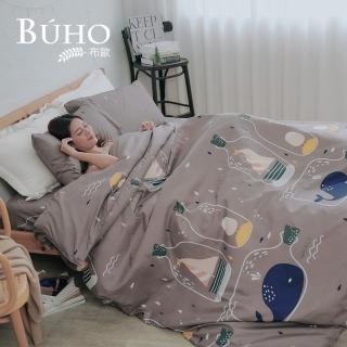【BUHO 布歐】均一價 台灣製極細纖維薄被套床包組-單人/雙人(多款任選)