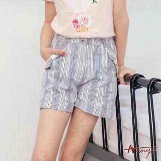 【ANNY’S 安妮公主】淡雅條紋春夏款純棉拉鍊短褲(2355水藍)