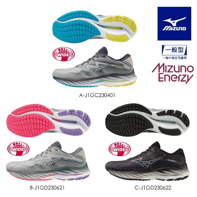 MIZUNO 美津濃】MIZUNO WAVE RIDER 27 SW 男女款慢跑鞋J1GC230401 