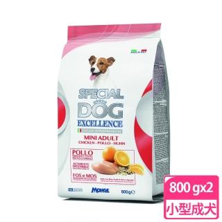 【EXCELLENCE 卓越】天然呵護犬糧 800g 2包組(犬糧、狗飼料、小型成犬)