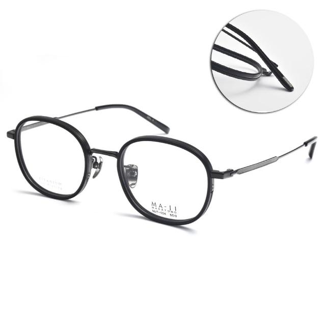 【MA-JI MASATOMO】橢方框光學眼鏡(黑#MJT104 C4)