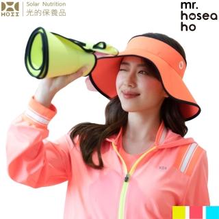 【HOII】MR.HOSEA HO 花瓣捲邊帽 ★3色任選(時尚防曬涼感抗UPF50抗UV機能布)