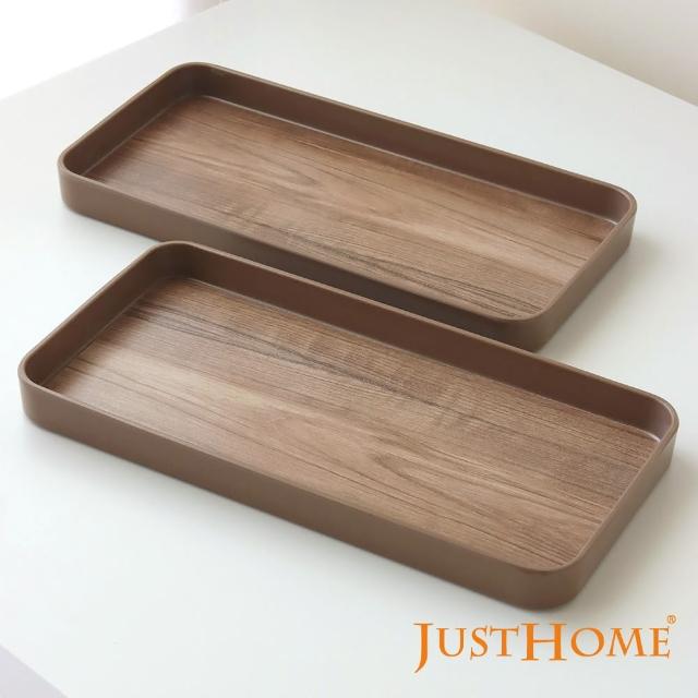 【Just Home】柚木紋美耐長形托盤2件組-30x15cm(托盤 端盤 置物盤)