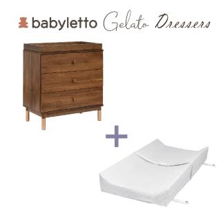 【babyletto】Gelato 三層收納櫃&可拆卸尿布台(+尿布墊超值組合-核桃木/金腳)