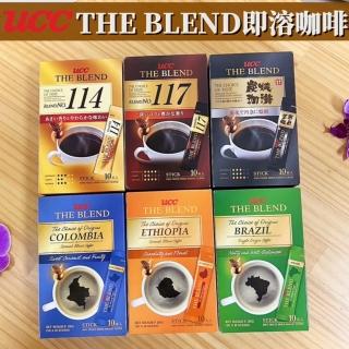 【UCC】六款即溶咖啡隨身包2gx10入/盒(114/117/炭燒/巴西/衣索比亞/哥倫比亞)