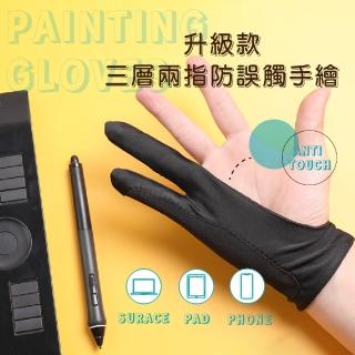 | BALIMAN情報局 【2026】繪圖板周邊推薦ptt》10款高評價人氣品牌排行榜 | BALIMAN情報局