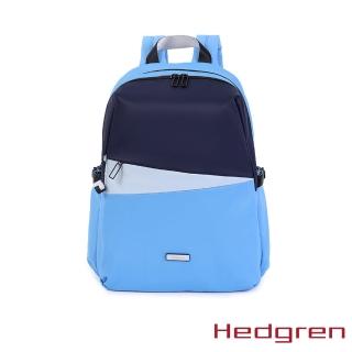 【Hedgren】NOVA系列 13吋雙側袋 後背包(撞色藍)