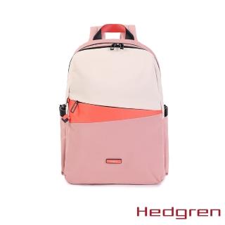 【Hedgren】NOVA系列 13吋雙側袋 後背包(撞色橘)