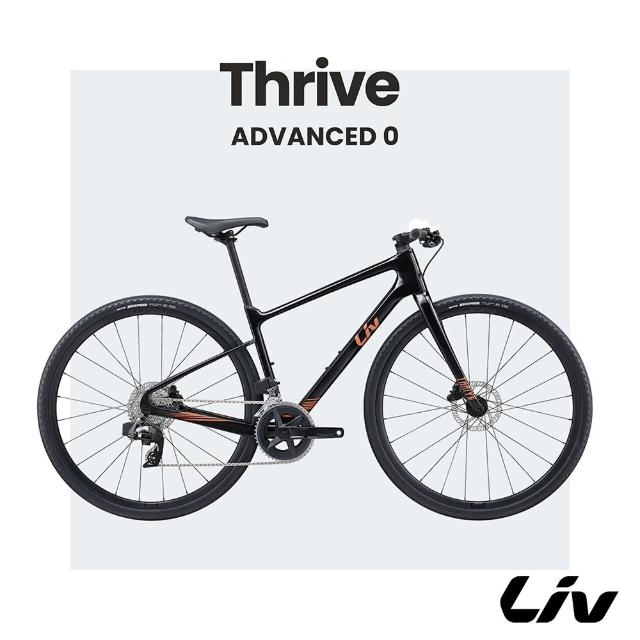 【GIANT】Liv THRIVE ADVANCED 0 女性平把公路自行車 S號(認證自行車)