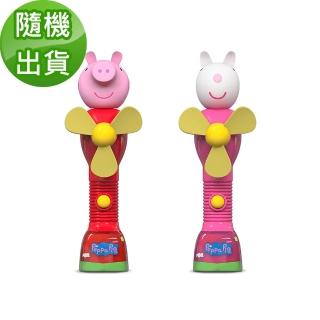 【Peppa Pig 粉紅豬】大頭玩具風扇軟糖4.2g(隨機出貨)