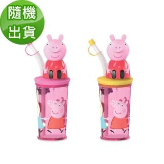 【Peppa Pig 粉紅豬】吸管水杯軟糖20g(隨機出貨)