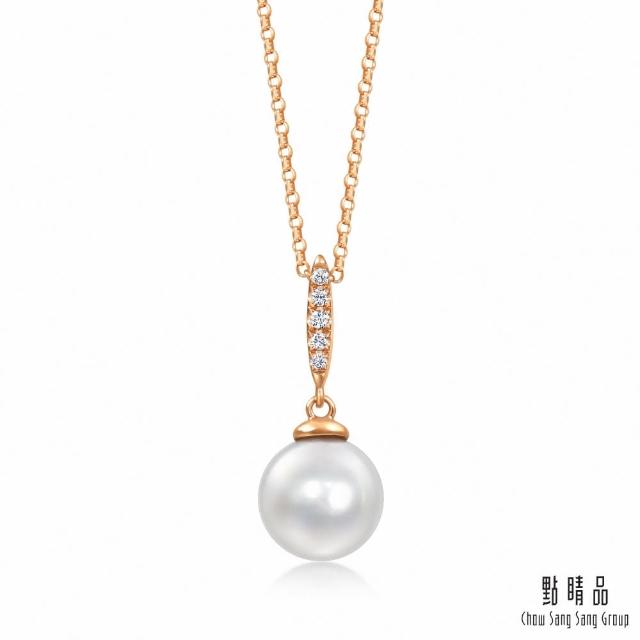 【點睛品】Daily Luxe 珍珠美學 18K玫瑰金鑽石項鍊