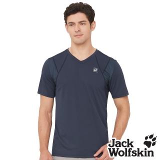 【Jack wolfskin 飛狼】男 網布拼接V領短袖排汗衣 T恤(丈青)