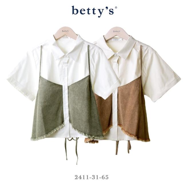 【betty’s 貝蒂思】假兩件牛仔背心短袖襯衫(共二色)
