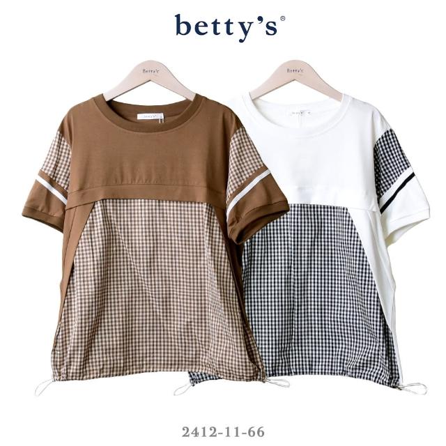 【betty’s 貝蒂思】顯瘦拼接格紋抽繩T-shirt(共二色)