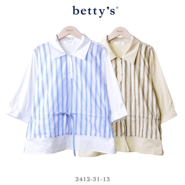 【betty’s 貝蒂思】直條紋抽繩七分袖上衣(共二色)