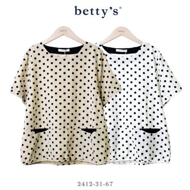 【betty’s 貝蒂思】水玉點點口袋短袖上衣(共二色)