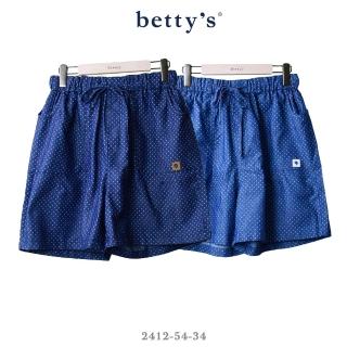 【betty’s 貝蒂思】點點口袋抽繩牛仔短褲(共二色)