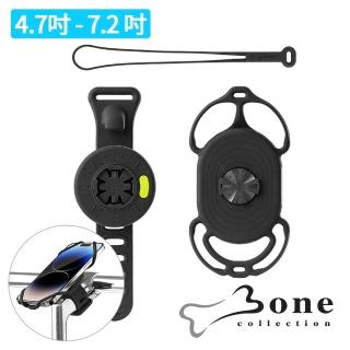 【Bone 蹦克】單車手機綁接套組二代 Tie Connect 2(單車手機架/寶可夢/手機導航/環島)