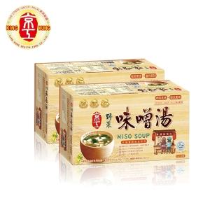 【京工養生館】野菜味噌湯30入x2盒(13g/包/共60包)