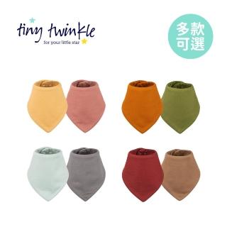 【Tiny Twinkle】美國領巾 2入組(多款可選)