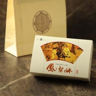【台中俊美】鳳梨酥禮盒x6盒(10入/盒-附提袋)