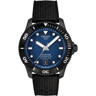 【TISSOT 天梭 官方授權】Seastar 1000海星300米潛水錶 機械錶 中性錶-40mm 畢業 禮物(T1208073704100)