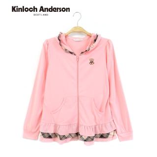 【Kinloch Anderson】小熊荷葉連帽外套 金安德森女裝(KA0555604 粉)