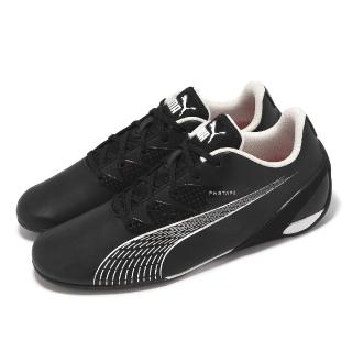 【PUMA】賽車鞋 Ferrari Carbon Cat 男鞋 黑 白 皮革 法拉利 休閒鞋(307546-01)