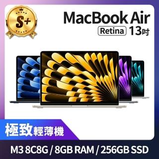 【Apple】S+ 級福利品 MacBook Air 13吋 M3 8核心 CPU 8核心 GPU 8GB 記憶體 256GB SSD(2024)