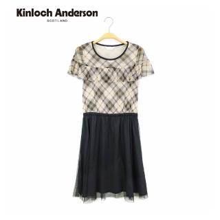 【Kinloch Anderson】甜美圓領荷葉袖雪紡拼接洋裝連身裙 金安德森女裝(KA0885719)
