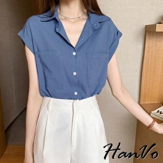 【HanVo】現貨 雙口袋簡約大方設計感襯衫(舒適氣質溫柔百搭上衣 韓系女裝 女生衣著 1171)
