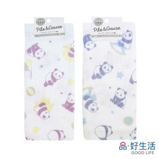 【GOOD LIFE 品好生活】趣味熊貓紗布臉巾（28x70cm）(日本直送 均一價)